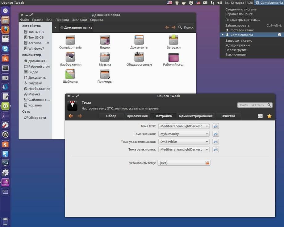 Установка deb-пакетов в ubuntu