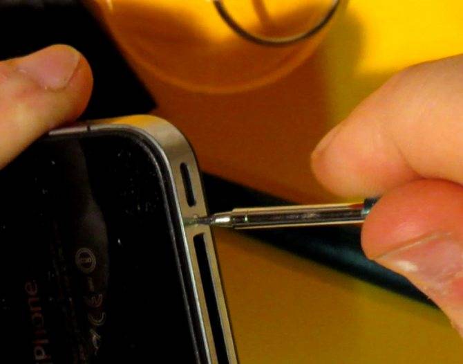 Как поменять аккумулятор на iphone 4s. как заменить аккумулятор в iphone | пошаговая инструкция