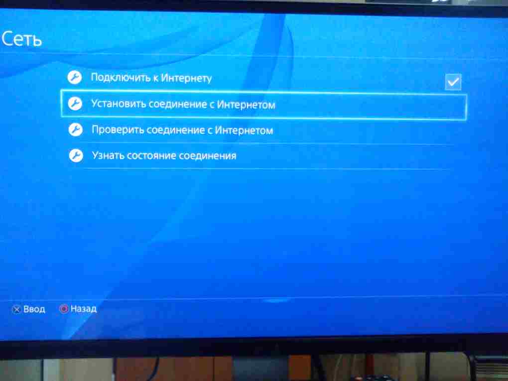 Ошибка dns на playstation 4: nw-31253-4, wv-33898-1, nw-31246-6, nw-31254-5, ce-35230-3, nw-31250-1