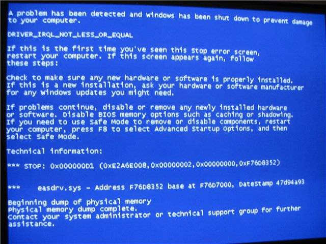 0xc000021a windows 10 как исправить, если компьютер не запускается?