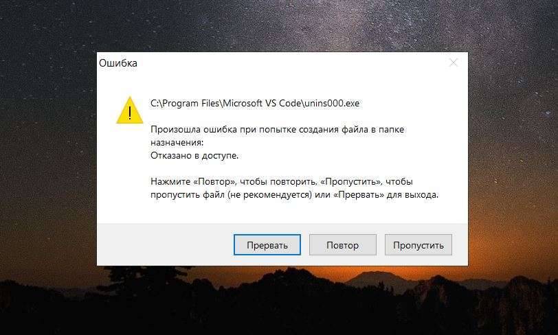Почему не открывается диспетчер задач в windows 10, 8.1 или 7? – windowstips.ru. новости и советы
