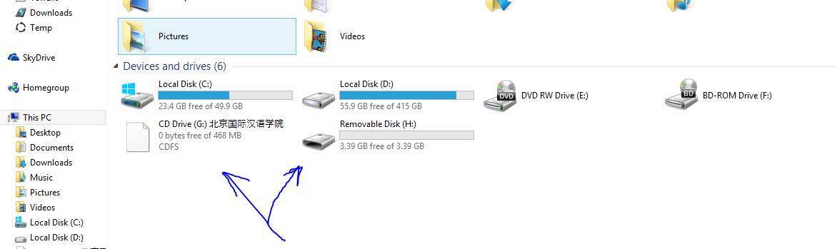 Как удалить все виртуальные диски. как удаляется виртуальный диск и привод в windows