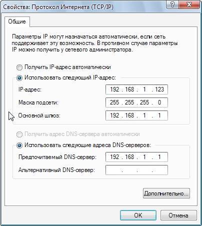 ✅ vpn ошибка 809 в windows 7 - wind7activation.ru