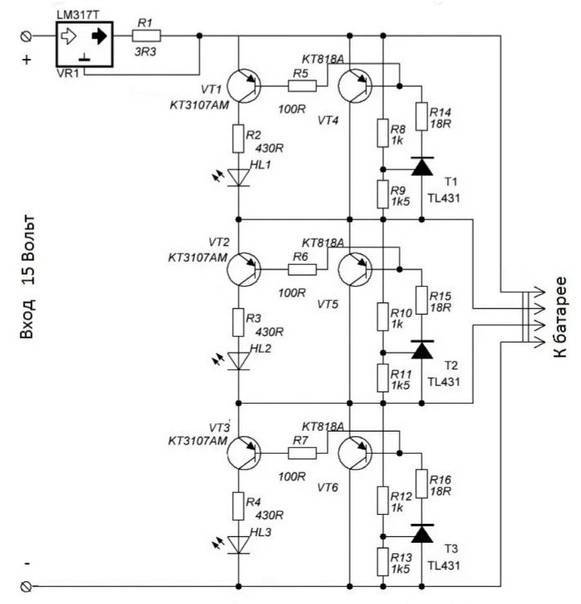 10 простых схем зарядок литий-ионных аккумуляторов и как правильно заряжать — 
10 простых схем зарядок литий-ионных аккумуляторов и как правильно заряжать — spsystems
