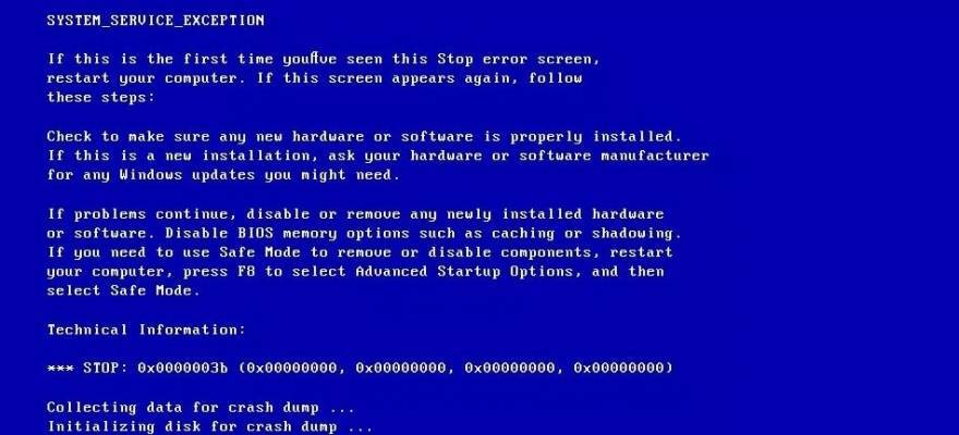 Что означает ошибка 0x0000000a в ОС Windows, и как её исправить