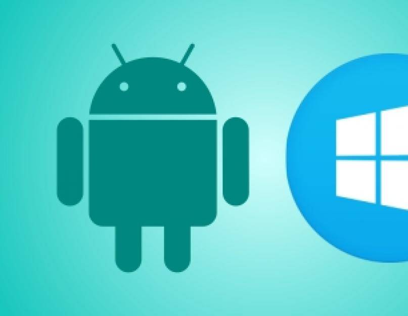 Android, ios или windows phone: сравнение мобильных операционных систем – mediapure.ru