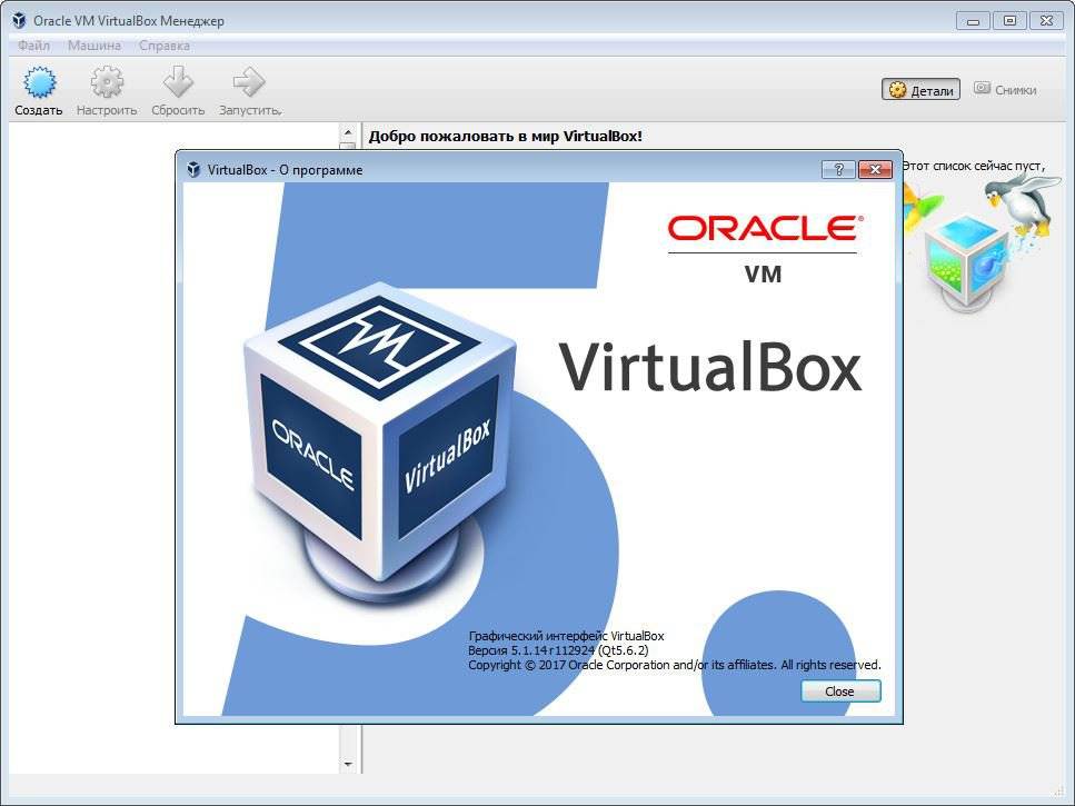 Опыт использования виртуализации на virtualbox / хабр