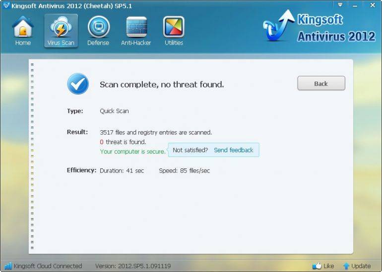 Встроенный антивирус windows как удалить. Kingsoft Antivirus. Kingsoft Internet Security. Китайский антивирус с пингвином. Удалить с компьютера программу Kingsoft.