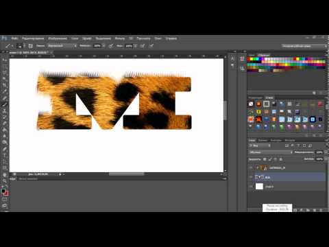 Работа с текстом в Adobe Photoshop: как сделать красивую надпись
