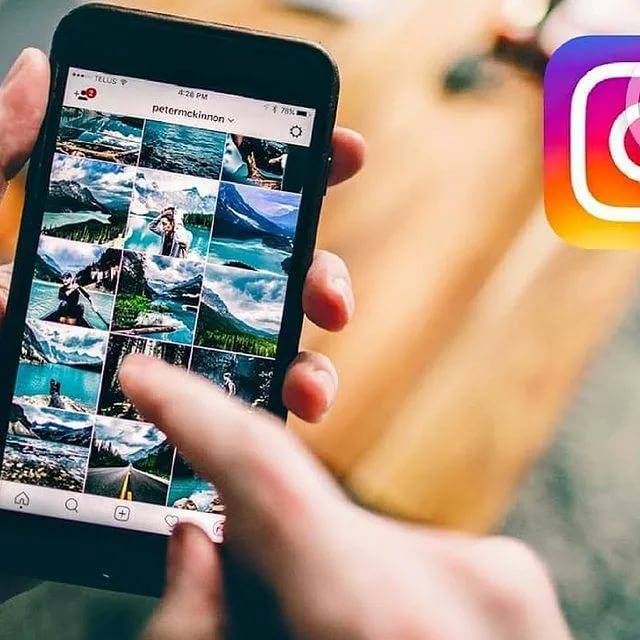 Как скачать фото и видео с instagram на компьютер | интернет - грамотность с надеждой