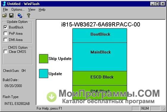 Asus update utility windows скачать на русском