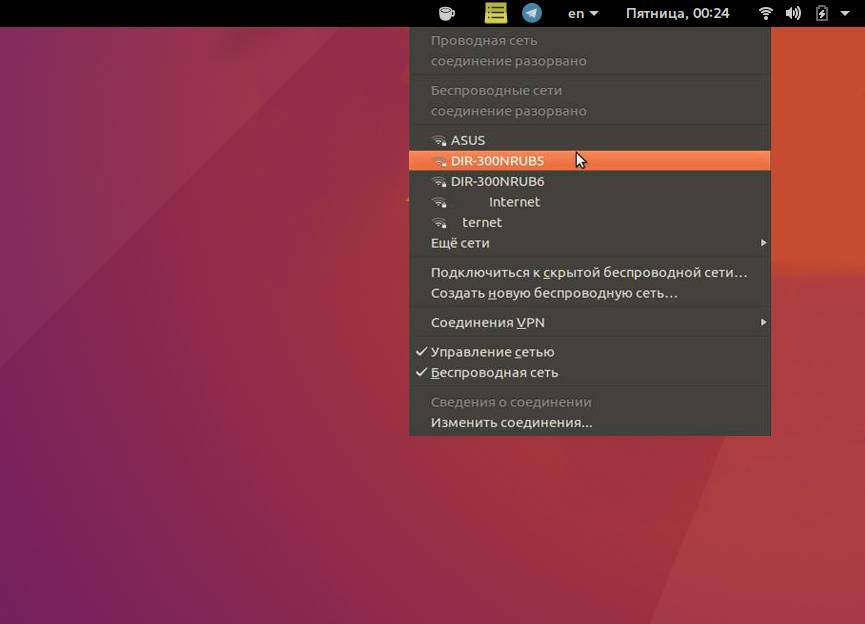 Настройка сети в ubuntu server 18.04 [netplan] | itdeer.ru