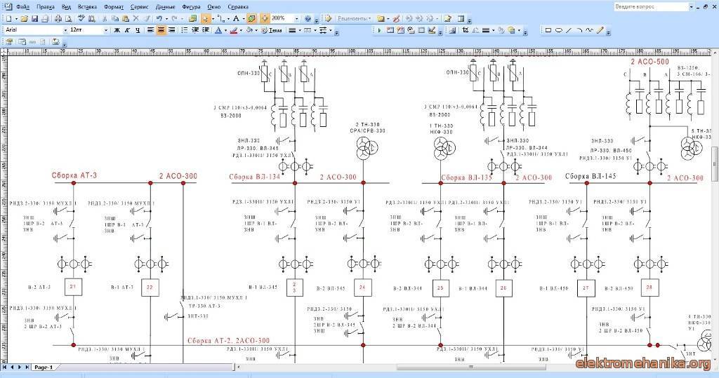 Программа для построения электрических схем
