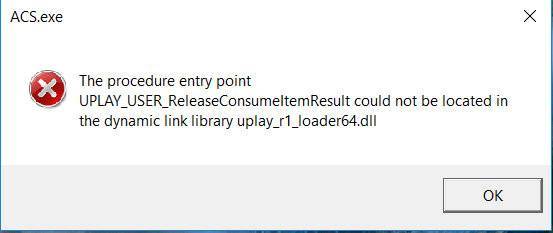 Как исправить ошибки «uplay_r1_loader64.dll не найден (отсутствует)»