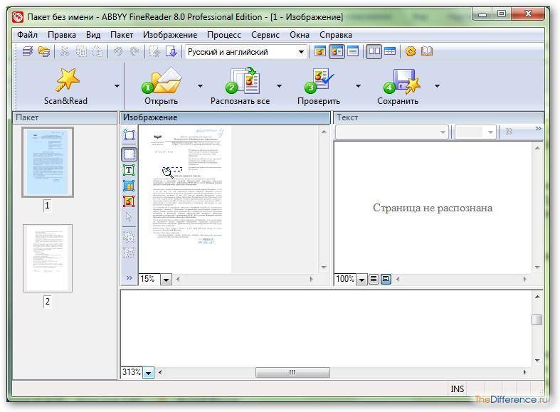 Как редактировать текст в ворде - техника и интернет | softlakecity.ru
