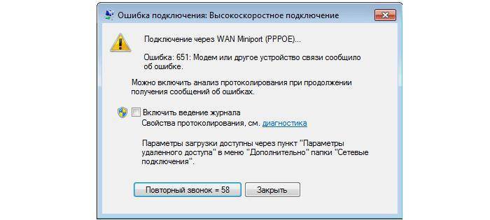 Как исправить ошибку "нет доступа к сетевой папки" в windows 10