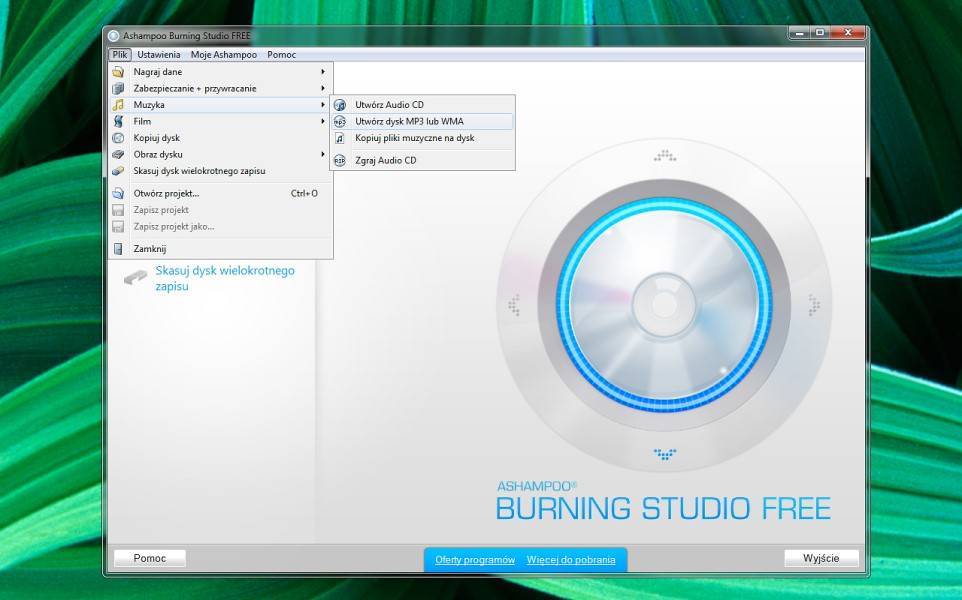 Обзор программы ashampoo burning studio 12