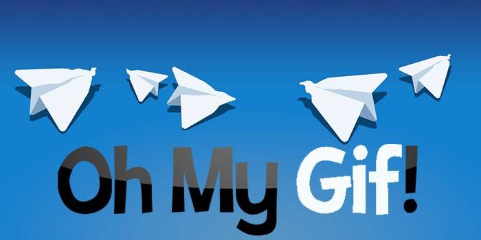Гифки для telegram – как отправлять gif