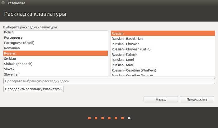 Как установить virtualbox на linux ubuntu 20.04
