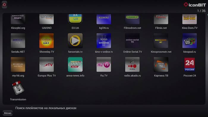 Обзор новейшей "облачной прошивки" для плееров iconbit | hwp.ru