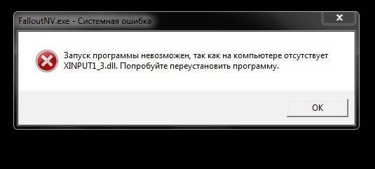 ✅ ошибка «запуск устройства невозможен код 10» - soto-like.ru