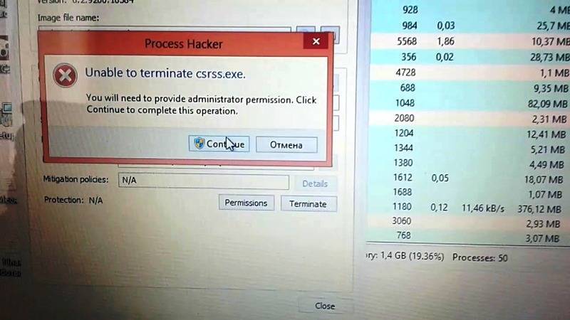 Как удалить вирус с компьютера. подробная инструкция