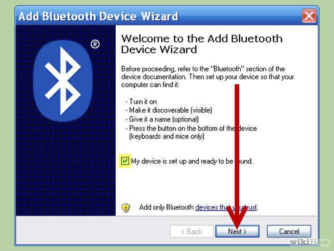 Настройка bluetooth на ноутбуке с windows 7