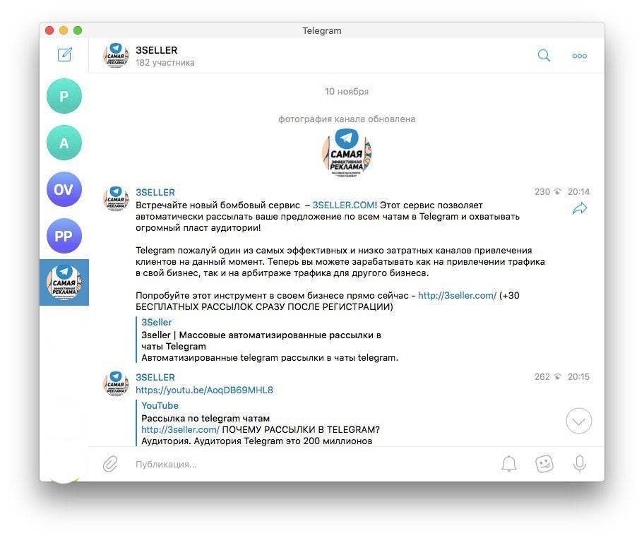 Сервисы рассылок сообщений telegram, обзор и отзывы сервисов - liveq.ru