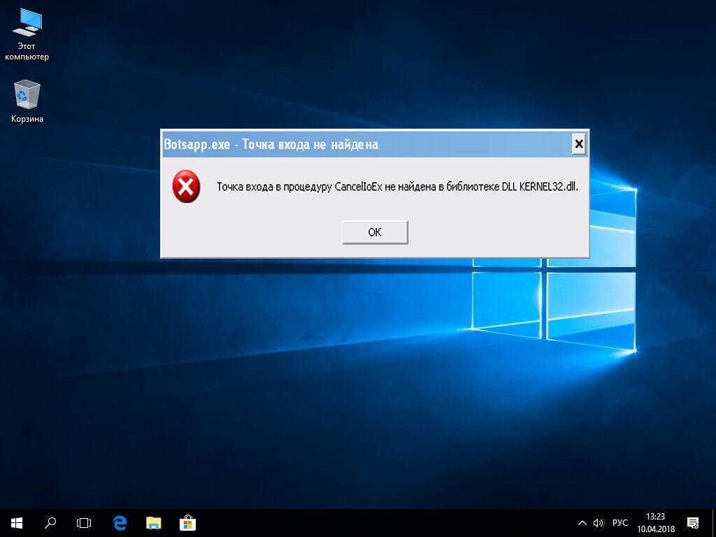 Fix: kernel security check failure stop code in windows 10
windowsreport logo
windowsreport logo
youtube