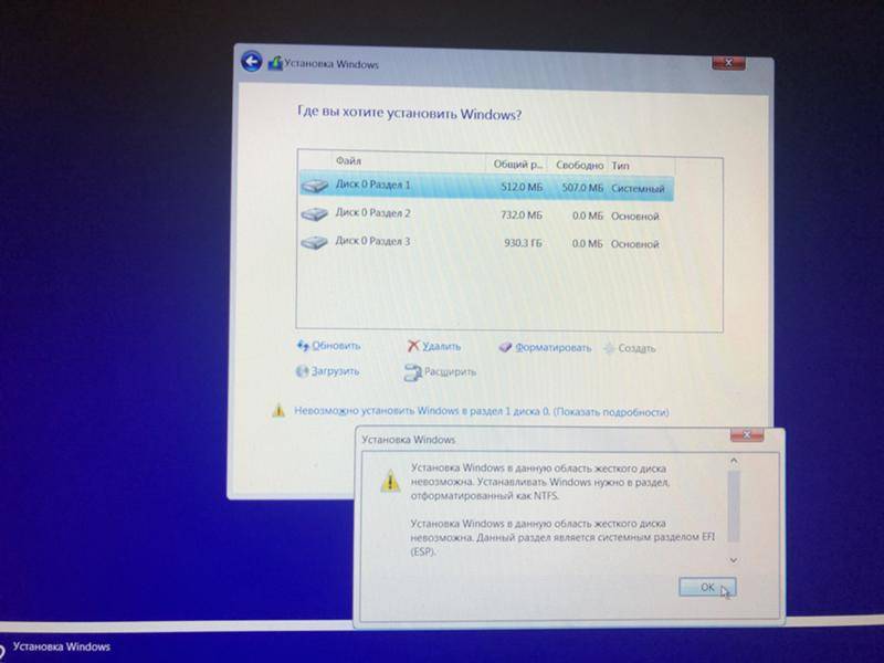 Как установить или обновить windows 10 на предыдущих версиях ос