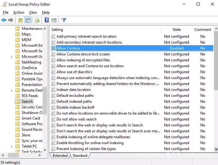 Как удалить кортану в windows 10 навсегда: способы отключения и как полностью деинсталлировать