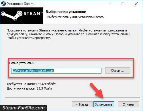 Steam скачать для windows 10, 8, 7 бесплатно. последняя версия на русском языке