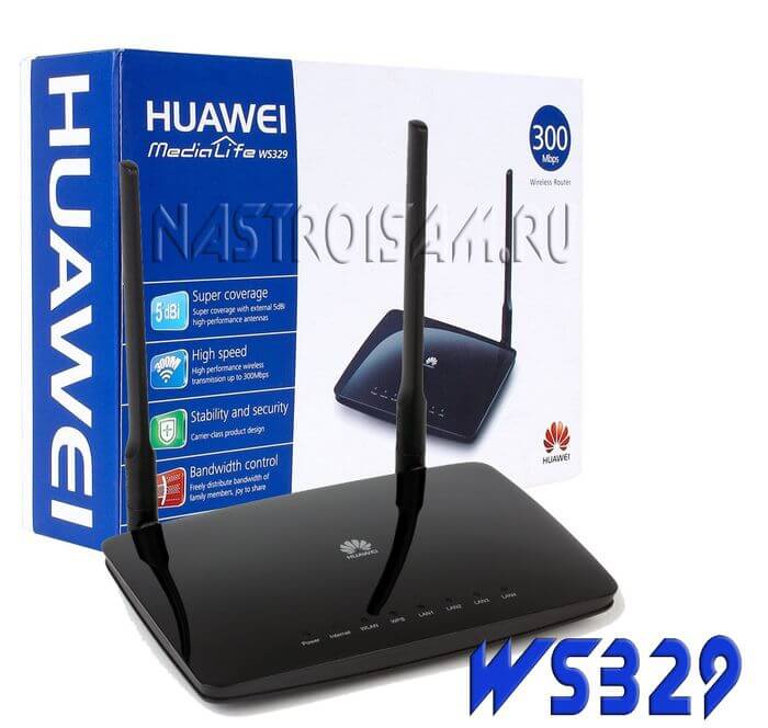Huawei ws5200-20: обзор роутера, отзывы, настройка, инструкция, прошивка, смена пароля