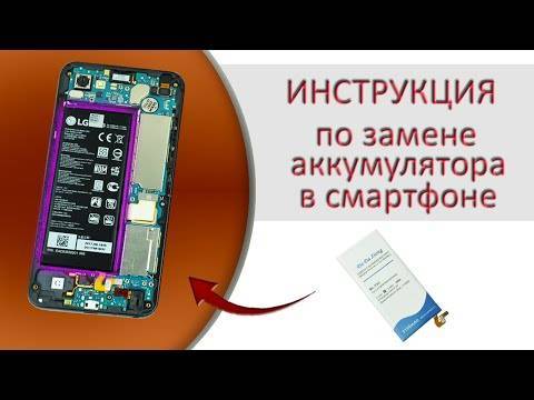 Почему больше нет смартфонов со съемными батареями - androidinsider.ru