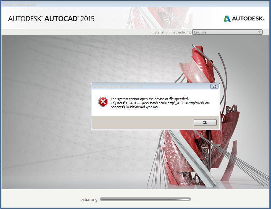 AutoCAD не запускается – как исправить ситуацию