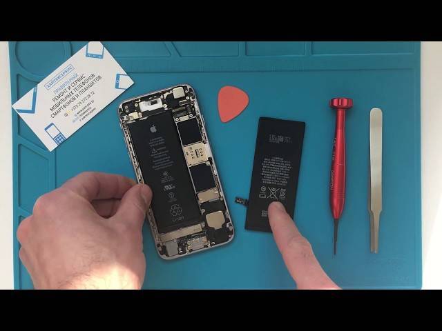 При какой ёмкости нужно менять аккумулятор iphone на новый | appleinsider.ru