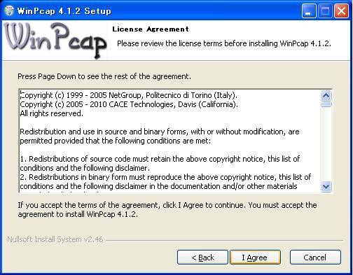 Winpcap что это за программа? - о компьютерах просто