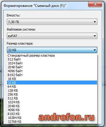 ✅ какой размер кластера выбрать при форматировании ntfs? - soft-for-pk.ru