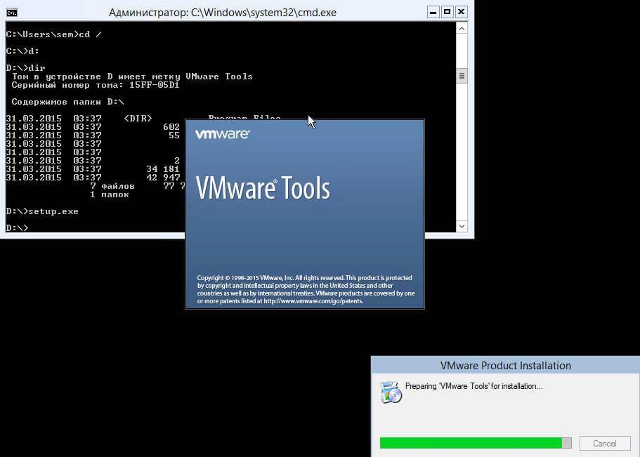 Руководство по установке vmware tools в linux