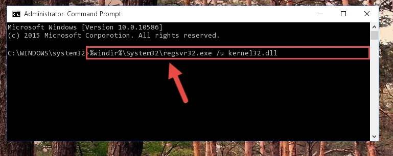 Решение проблемы с kernel32.dll