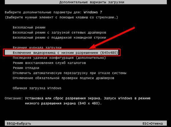 Не включается монитор при включении компьютера. ремонт и настройка :: syl.ru