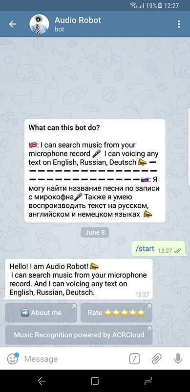 Лучшие музыкальные боты «Telegram»