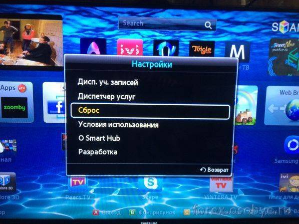 Smart hub на телевизоре samsung: что это такое, как обновить, отключить