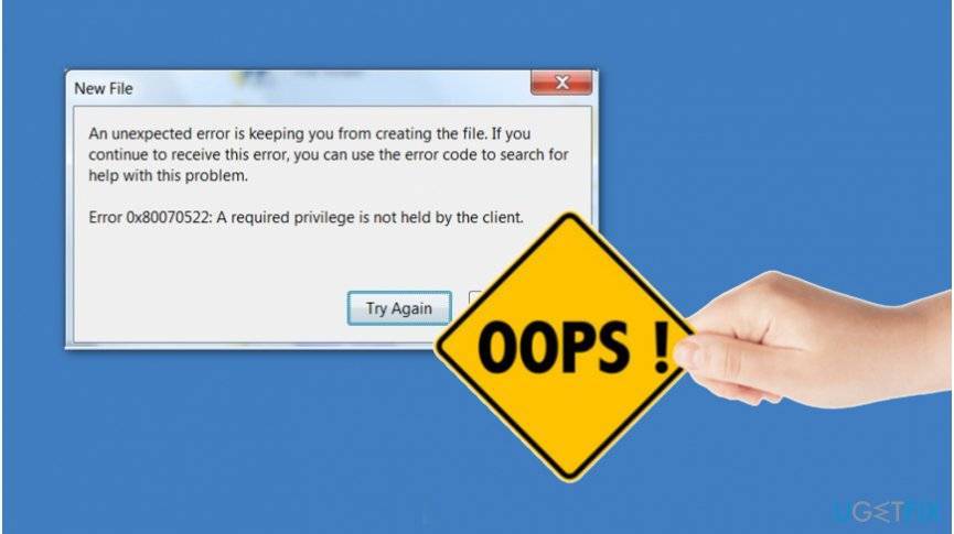 Fix unexpected store exception error on windows 11/10