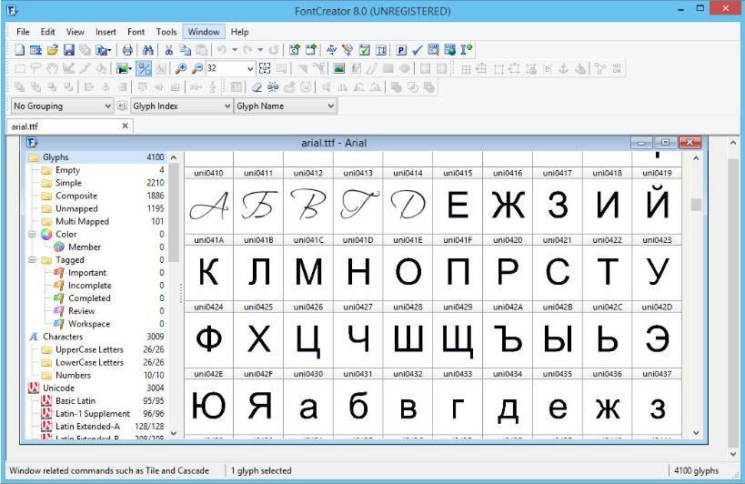 Программа для шрифтов. Шаблон для разработки шрифта. Создание шрифта. Создание собственного шрифта. Программа для написания красивого шрифта.