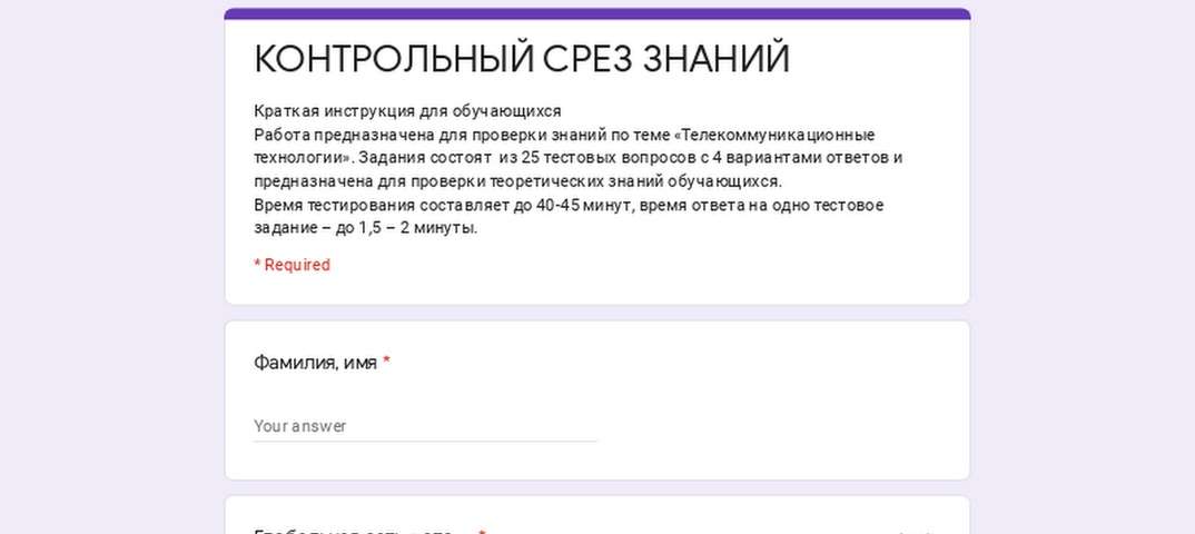 Удалить mail.ru из браузера (инструкция) | спайваре ру