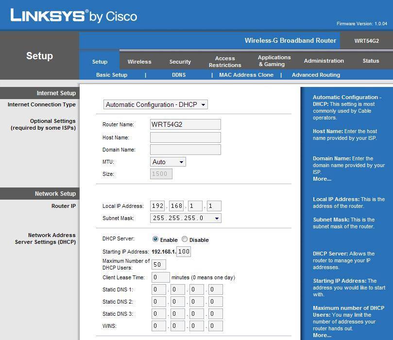 Настройка роутера linksys wrt54gl