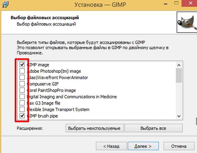 Как установить gimp на windows? обзор программы gimp