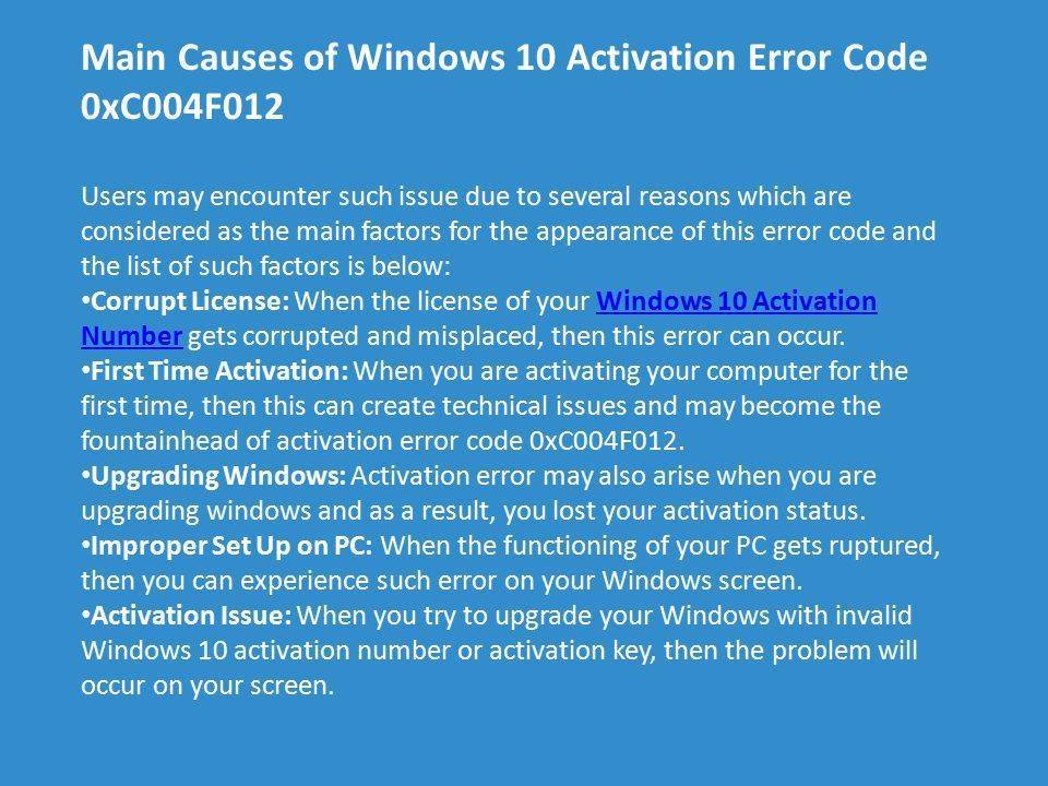 5 способов исправить код ошибки microsoft 0x80072ee7 в windows 10