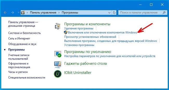 ✅ настройка песочницы windows 10 в sandbox editor (sandbox configuration manager) - wind7activation.ru
